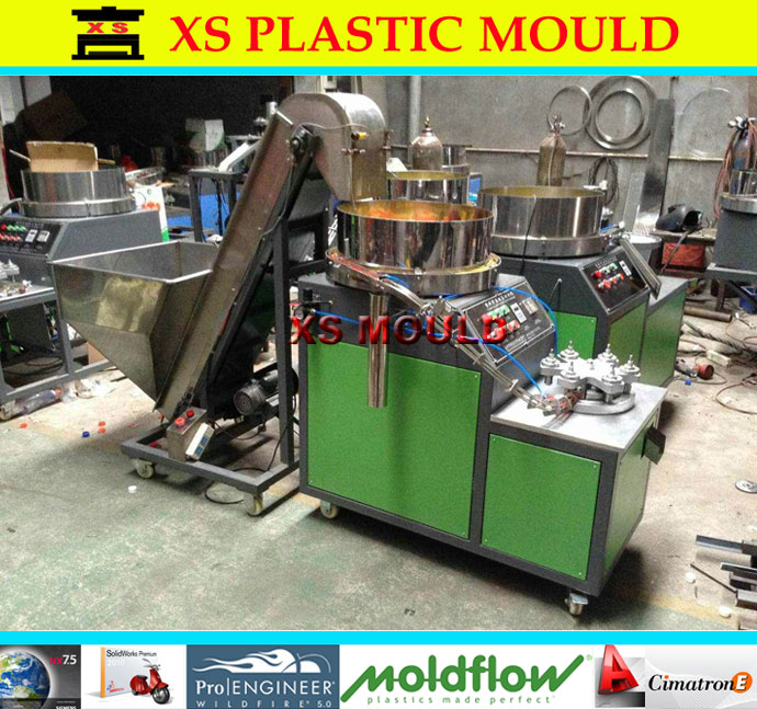 slitting machine