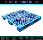 Pallet mould