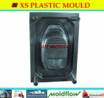 Toddler tub mould