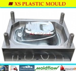 Baby tub mould