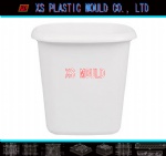 Garbage bin mould