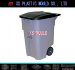 Garbage bin mould