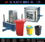 Trash bin mould