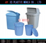 Trash can mould