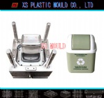 Trash can mould