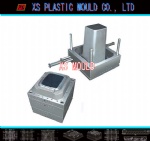 Trash can mould