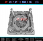 Trash can mould