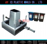 Trash bin mould