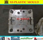 POM hinger mould