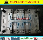 2015 mould