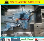 2015 mould