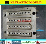 32 cavity PET preform mould