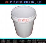 Garden bucket mould