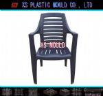 Stackable chair mould