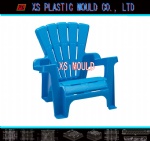 Stadium chair mould