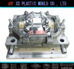 Fog lamp mould