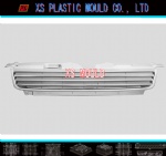 Auto grille mould